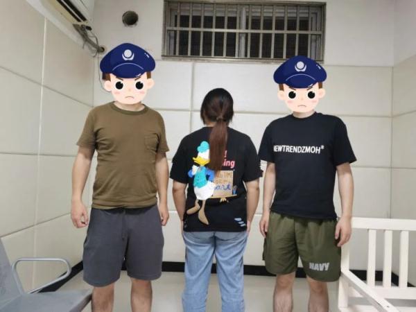 进入平台登录账号