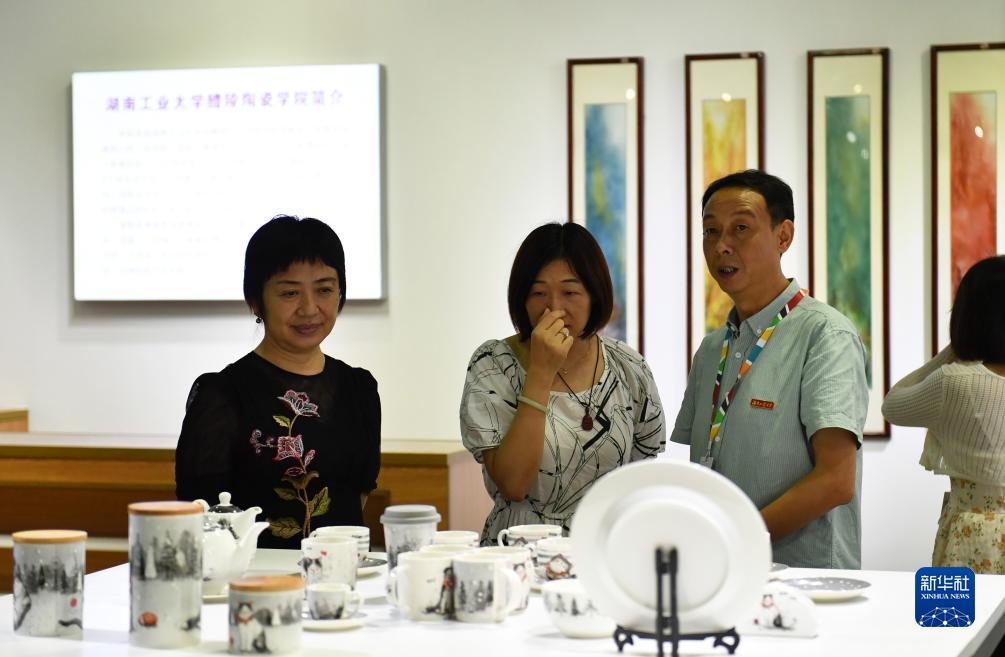 欧洲城28手机版